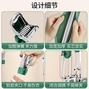 Séchoir à chaussettes en acier inoxydable avec 12 pinces, forme rectangulaire, type crochet, organisateur de vêtements peu encombrant pour balcon - Product Image 2