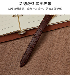 Reloj de Cuarzo con Esfera Cuadrada con Brillo Color Champán, Tono Dorado y Correa de Cuero Negra - Product Image 6