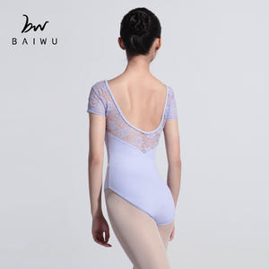 117341001 Baiwu à manches courtes dentelle Ballet justaucorps scène danse porter Costumes <span class=keywords><strong>gymnastique</strong></span> justaucorps formation Dancewear - Product Image 3