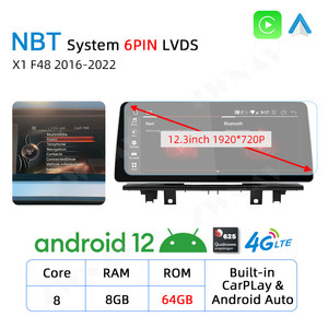 เครื่องเล่นมัลติมีเดียสำหรับรถยนต์12.0ระบบแอนดรอยด์12.3นิ้วเครื่องเล่นมัลติมีเดียสำหรับรถยนต์ BMW F48 X1 CIC NBT - Product Image 3