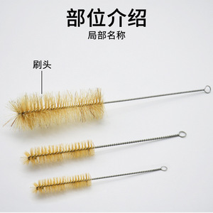 Cepillo para tubos de ensayo/tamaño mediano, cepillo de cerdas de cerdo, herramienta de bricolaje, consumibles para laboratorio de química, limpieza de tubos de ensayo. - Product Image 3
