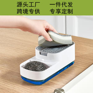 Dispensador de Jabón Líquido para Cocina, Botella Ovalada con Botón de Presión, Dispensador de Jabón con Bandeja Resistente al Agua, Blanco 22.8x10x8.7cm - Product Image 4