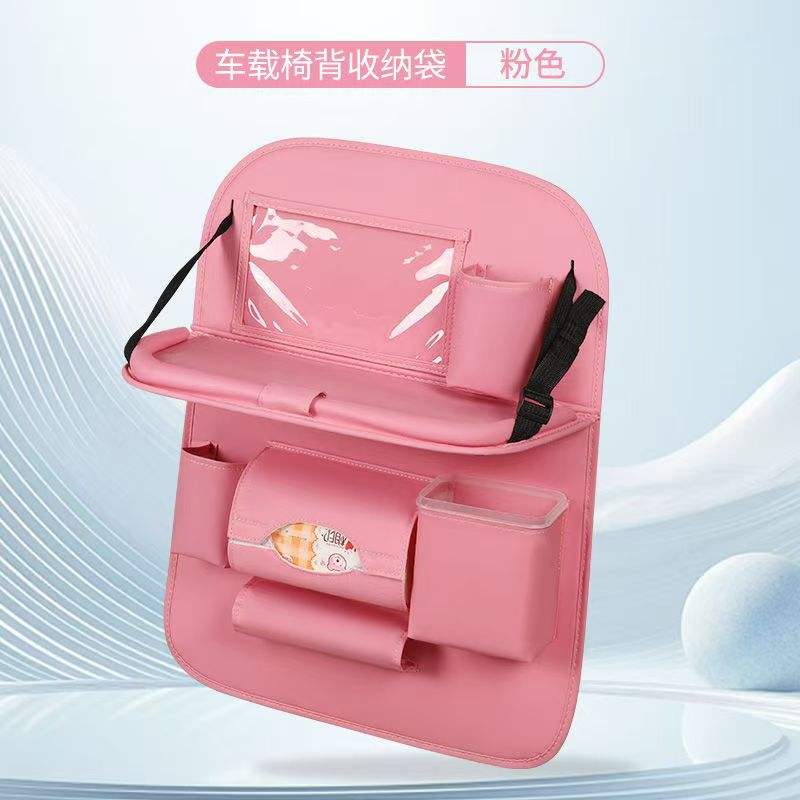 สีชมพู 1 ชิ้น