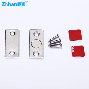 Zhan Han Ultra Thin Magnetic <b>Door</b> <b>Catch</b> Nickel Plated Iron No Drill Installation For Sliding Wardrobe Cabinet <b>Doors</b> - Product Image 2