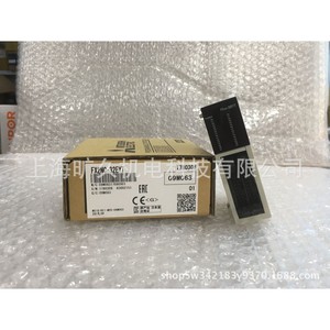Module PLC Mitsubishi Fx2nc 32e yt, 32 points I/O, origine Japon - Product Image 1