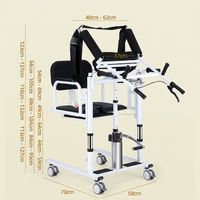 Chaise de transfert hydraulique multifonctionnelle pour patient, avec siège divisé à 180° et fonction chaise-cuvette, pour maisons de retraite, soins aux personnes âgées et aide à la mobilité