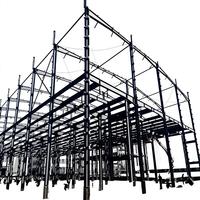 Estructura de Acero para Logística, Precio de Fábrica, Bajo Costo, Instalación Rápida