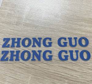 Etiqueta Adhesiva de Vinilo de Goma con Logotipo de Marca, Impresión por Transferencia de Calor 3D Reciclable, Planchado de Ropa, Impresión por Transferencia de Calor de Silicona 3D - Product Image 4