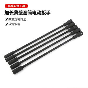 Jeu de clés à douille profondes Dafei 1/2 pouce en acier au carbone phosphaté, outils de réparation automobile industriels - Product Image 5