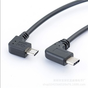 Micro Usb To <b>Type</b> <b>C</b> <b>Cable</b> With Right Angle Connectors For Android Phone <b>Charging</b> And Data Transfer - Product Image 3