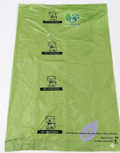 Sacs à déjections pour animaux de compagnie biodégradables en gros, logo personnalisé, extra épais, écologiques, sacs à crottes de chien - Product Image 4