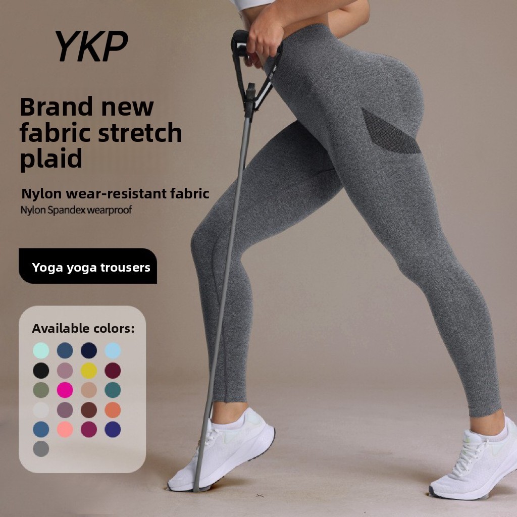New Lycr Fabric Sharpened Nude Gym Leggings Pockets Yoga Pants Workout Tight Butt Lift Yoga Leggings for Women