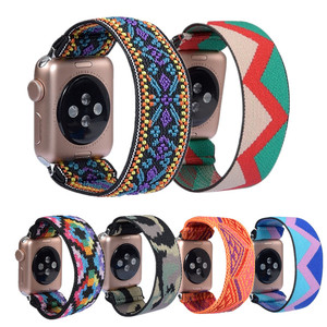 <span class=keywords><strong>Bracelet</strong></span> de montre élastique extensible multicolore pour toutes les séries <span class=keywords><strong>Apple</strong></span> <span class=keywords><strong>Watch</strong></span> - Product Image 2
