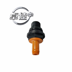 วาล์วกันกลับรถยนต์ ทาคาโยชิ รุ่น ZJ-12-032 สำหรับรถยนต์เชอรี่ 477F1014040AB วาล์ว PCV ทางเดียว - Product Image 1