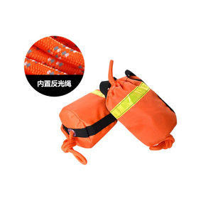 <b>Totoro</b> Rescue Rope <b>Bag</b> 1150 Lb Load Capacity With Reflective Rope For Water Rescue - Product Image 1