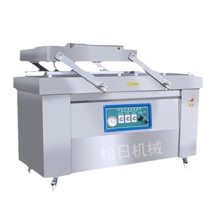 <span class=keywords><strong>SR600</strong></span>/500双型包装机 - Product Image 1