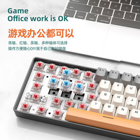 Clavier mécanique de jeu T8 à 108 touches, taille standard, rétroéclairage RVB, interface USB Type-C, couleurs personnalisées pour les joueurs professionnels