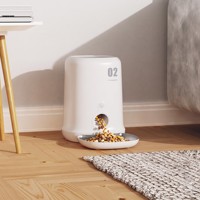Distributeur intelligent de nourriture pour animaux de compagnie WiFi 4L avec application, alimentation programmée à distance, caméra 1080P, plateau en acier inoxydable anti-blocage, triple compartiment pour chats et petits chiens