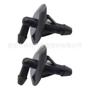 Conector de manguera de limpiaparabrisas de marca propia 5125061AA para Dodge Sprinter Mercedes-Benz - Product Image 4