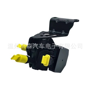 Windshield <b>Washer</b> Nozzle 24114253 For Buick Chevrolet Custom Made - Product Image 1