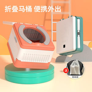 กระโถนเด็กพับได้ Baichen แบบพกพาสำหรับเดินทาง ดีไซน์ด้านหน้าสูง สำหรับเด็กชายและเด็กหญิง - Product Image 3