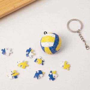 พวงกุญแจลูกบอลจิ๊กซอว์ 3 มิติ แบบกำหนดเอง พลาสติก ABS พิมพ์ลาย UV ของขวัญแปลกใหม่ ของเล่น - Product Image 4