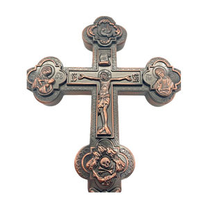 Salib Dinding Yesus Salib Gereja Kristen Dekorasi Gereja Agama Rusia Perlengkapan Gereja Ortodok - Product Image 2