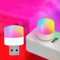 USB LED light Bedroom eye protection small round light Can be used for computer mobile power sockets