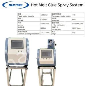 Système de pulvérisation de colle thermofusible Nantou 510L 3200W 220V avec pompe pour machines à coller - Product Image 1