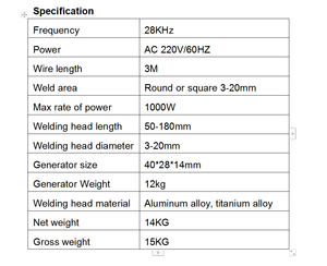 Máquina de Soldadura por Puntos Ultrasónica, Máquina de Soldadura Ultrasónica, Máquina de Soldadura de Plástico - Product Image 2