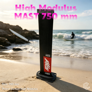 เสาคาร์บอนโมดูลัสสูง Axis HM 75 รุ่นปี 2026 สำหรับกีฬาไคท์เซิร์ฟ อีฟอยล์ ซับ วอเตอร์สปอร์ต สำหรับเซิร์ฟฟอยล์ ซัพบอร์ด ไฮโดรฟอยล์บอร์ด - Product Image 1