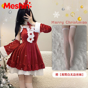 Meshin Children's <b>TV</b> & Movie Christmas Outfits for Women Sexy Princess Canary Velvet Xmas Set - Product Image 2