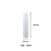 Vente en gros de flacons cylindriques vides en PETG de 30 ml, prix direct usine, étiquette privée, flacon à bille pour soins de la peau, parfum, crème pour le visage