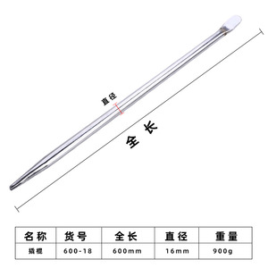 Tuosen – outil de réparation de pneus de voiture à double tête en acier, qualité industrielle, extrémité pointue, forme droite, pour usage automobile - Product Image 3