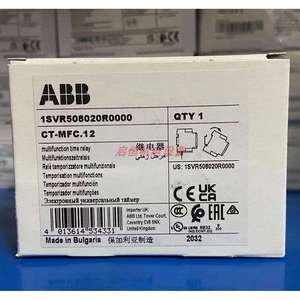 Relé de Tiempo Electrónico Multifunción Serie CT-C A-BB CT-MFC.21, 12-240 V CA/CC, 2 C/O (DPDT/2*SPDT) Salida, 250/4 A - Product Image 4