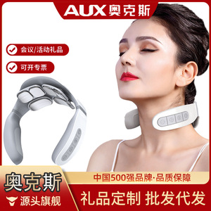 Masajeador de cuello H60, masaje de pulso inteligente recargable por USB para aliviar el cuello y los hombros, uso doméstico y comercial - Product Image 5