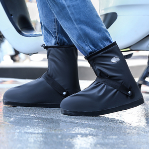 हॉट सेलिंग यूनिसेक्स Pvc इनसोल शीतकालीन वर्षाप्रूफ बूट संरक्षक वाटरप्रूफ जूते में स्कूटरिंग साइकिलिंग बच्चों की उम्र - Product Image 6