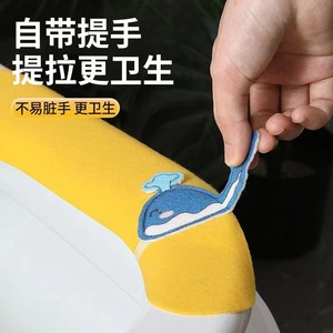 Housse de siège de toilette adhésive, design baleine jaune, imperméable, séchage rapide, utilisation toutes saisons - Product Image 4