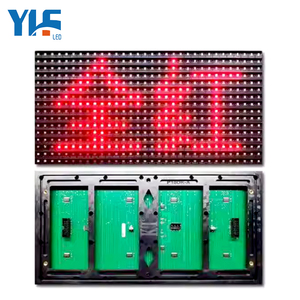 <span class=keywords><strong>Led</strong></span> Dot matrix RGB Painel 32x16cm P10 HUB75 SMD Outdoor Full-color <span class=keywords><strong>LED</strong></span> <span class=keywords><strong>Display</strong></span> Painel Módulo Executando o logotipo do texto - Product Image 3