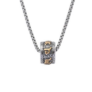 Collier pour homme en acier inoxydable couleur or rose avec pendentif boule porte-bonheur et motif géométrique six mots <span class=keywords><strong>de</strong></span> <span class=keywords><strong>vérité</strong></span>, bijou bouddhiste Feng Shui, 24 pouces - Product Image 2