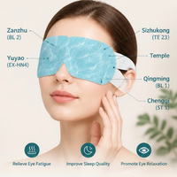 Masque oculaire personnalisable à l'armoise Qiai, auto-chauffant, compresse thermique, apaise les yeux secs, masque de soin des yeux portable et jetable