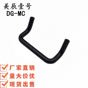 Poignée de meuble en aluminium DG-MC, style minimaliste, durable - Product Image 3