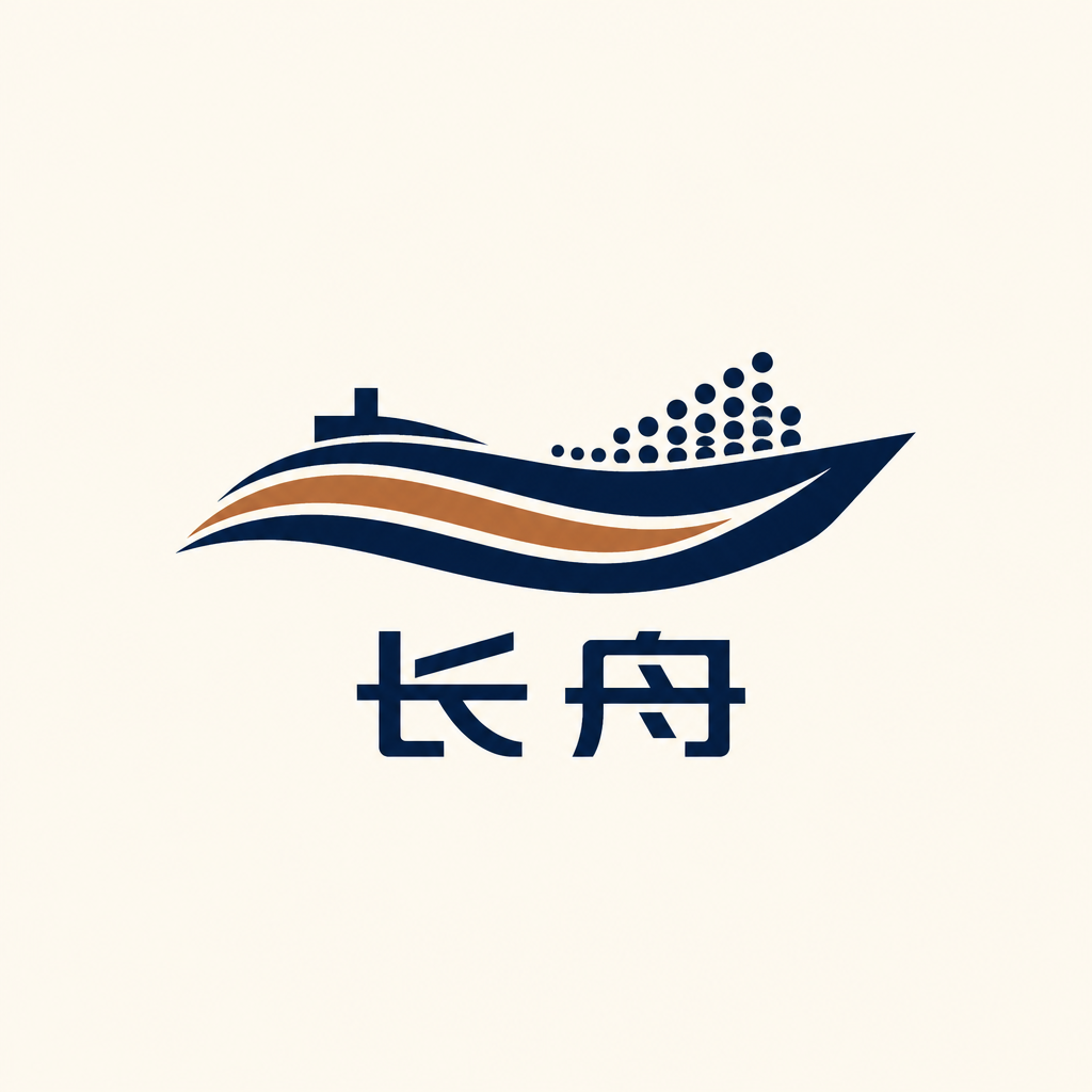 Ningbo Changzhou Trading Co., Ltd.