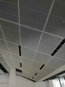 Revêtement mural décoratif en maille métallique d'aluminium - Product Image 6