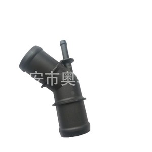 Conector de Manguera de Refrigerante 1J0121087B para Audi, Volkswagen, Skoda, Repuesto Negro - Product Image 1
