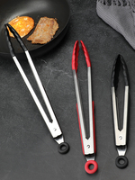 Pince à steak en silicone à poignée Pince à épiler de cuisine en acier inoxydable Pince à pâtes pour la cuisson Rôtir Saisir de petits objets