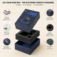 Kotak Hadiah Mewah Berbahan Karton Rigid dengan Tutup dan Alas, Embossing, Spot UV, Laminasi Matt & Busa EPE di Dalam, Kotak Kemasan Elektronik yang Dapat Didaur Ulang
