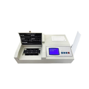 LOOBO LB-C6+ <b>Pesticide</b> Residue Rapid Tester Multifunctional Fruit and Vegetable Detector - Product Image 1