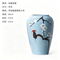 Ensemble de vases en céramique bleu clair peints à la main avec motif Fleur de Prunier et Oiseau, Pots en poterie de Jingdezhen, Nouveauté Wabi-Sabi, Écologique, Décoration pour la maison avec branches séchées
