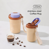 Tasse à café isotherme en acier inoxydable de 370 ml avec logo personnalisé, grande capacité, résistante à l'ébullition, garde au chaud/au froid 12H, anti-fuite